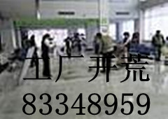 ڹS坍˾/(zhun)I(y)ذϴ/Sϴ