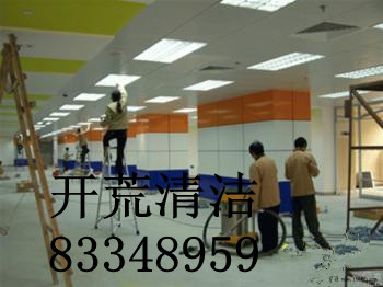 坍˾坍˾B_坍