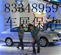 ڸ坍˾(zhun)I(y)b޺坍Nչ(chng)ǱP(pn)_(ki)